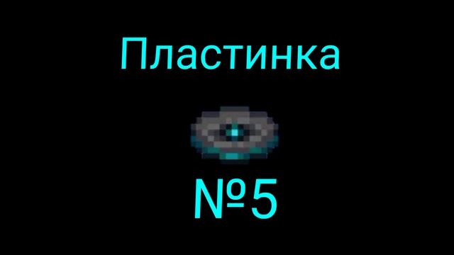 Ремонтный Гений