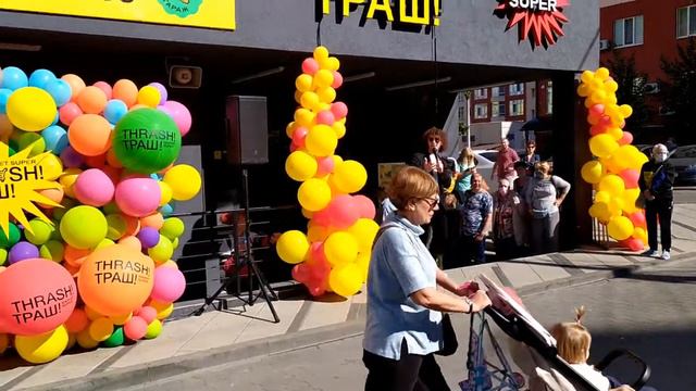 Новый магазин в ИРПЕНЕ смотреть онлайн