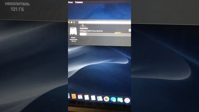 Macbook Pro 13 Retina