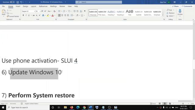 Fix Windows 10 Activation Error 0x87E10BC6 смотреть онлайн