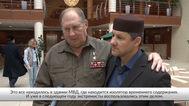 Герой России Сергей Лысюк встретил в Карелии боевого товарища смотреть онлайн