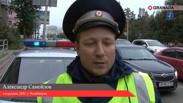 В Челябинске задержали нетрезвого угонщика смотреть онлайн