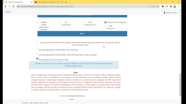 How to Fill ITBP Constable Driver Online Form 2023 | ITBP Driver Apply Online | ITBP Driver form | смотреть онлайн