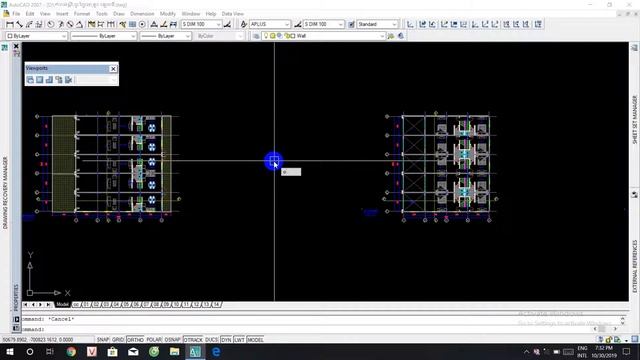 How to show command on the window in Autocad DWG смотреть онлайн