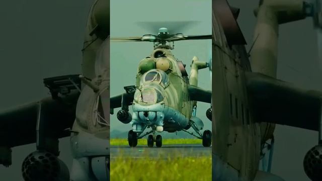 Птичка-ласточка#Ми-24