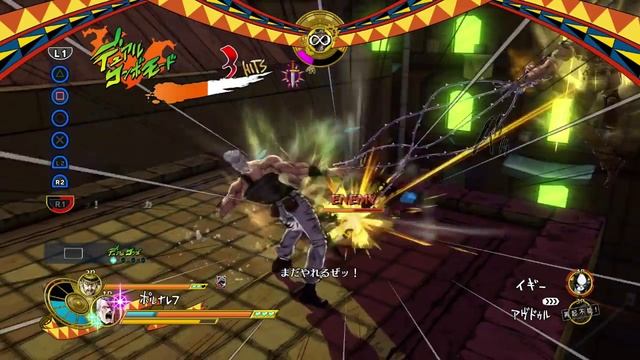 JoJo's Bizarre Adventure: Eyes Of Heaven - Chapter 1: Stardust Crusaders Full Walkthrough смотреть онлайн