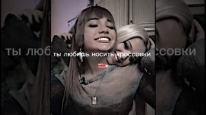 Пой эту песню если ты.. ☀