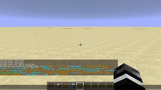 Launch Entities in Minecraft смотреть онлайн