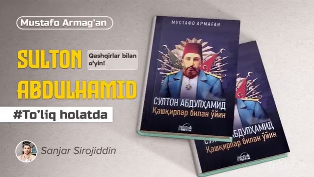 SULTON ABDULHAMID | Qashqirlar Bilan O’yin | Audiokitob