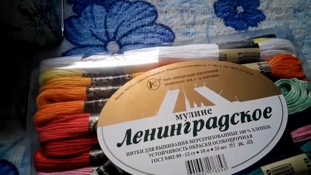 #15.Мои покупочки за май - июнь ! смотреть онлайн