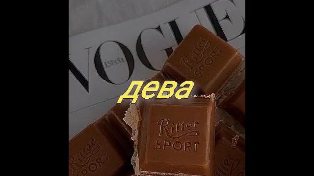 КАКИЕ ЦВЕТА БОЛЬШЕ ✨ПОДХОДЯТ ЭТИМ ЗЗ💓 смотреть онлайн