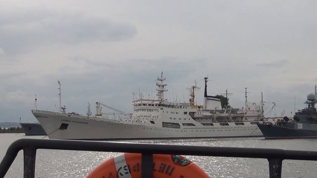 #46 Кронштадт (Россия) смотреть онлайн