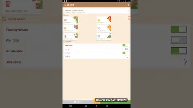 Как удалить через MCPE свою карту,скин,мод и т.д?! смотреть онлайн