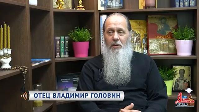 Нужно ли человеку уважать себя? смотреть онлайн