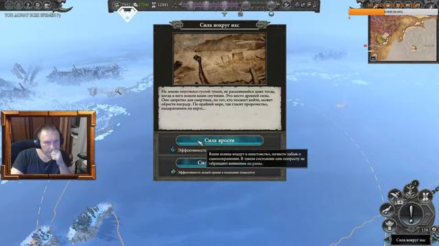 Total War: Warhammer II №15 + РОЗЫГРЫШ PUBG в описании смотреть онлайн