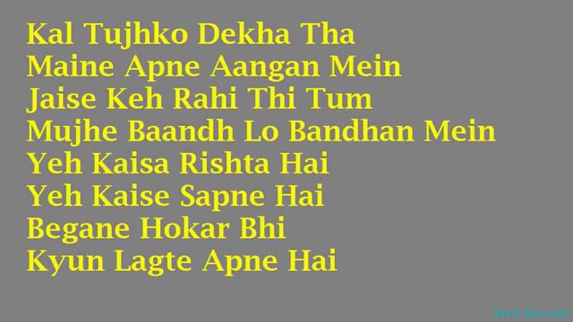 Pal Pal Dil Ke Paas - Kishore Kumar Hindi Full Karaoke With Lyrics