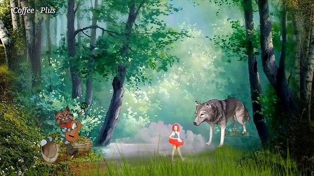Красная шапочка / Little red riding hood dance смотреть онлайн