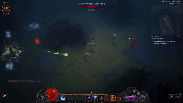 Прохождение Diablo III - часть 3: Сломанная корона смотреть онлайн