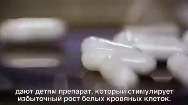 Чем опасен ингавирин смотреть онлайн