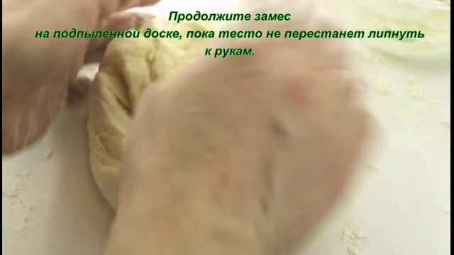 Хлеб за считанные минуты, который понравится всем! Хлебные лепешки на сковороде смотреть онлайн