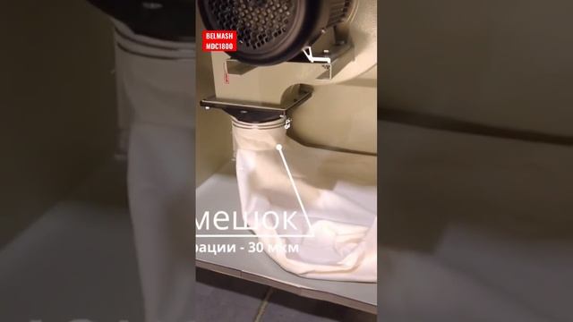 #belmash #белмаш вытяжки по металлу обзор https://youtu.be/etmUbiUR1wU смотреть онлайн