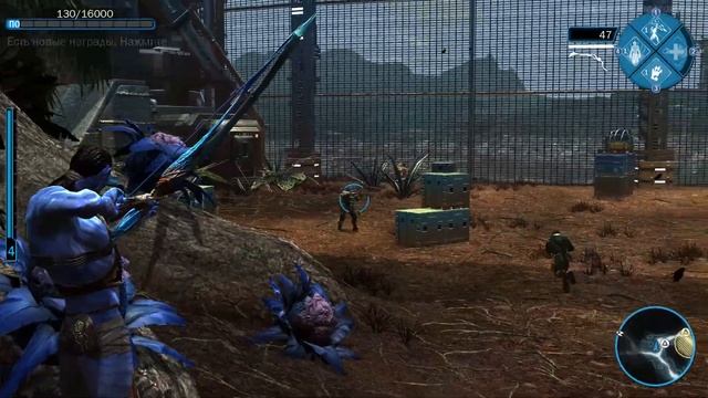 James Cameron’s Avatar: The Game. Лунгорай. Прохождение № 2. За Нави. смотреть онлайн