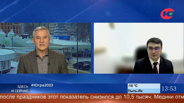 Новый год – новые правила смотреть онлайн