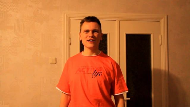 Пожелание счастья