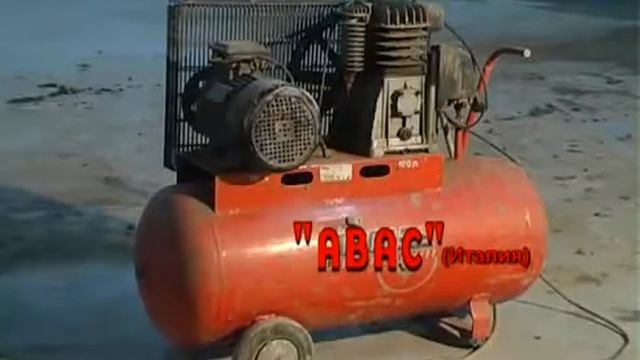 Огнезащитное покрытие для металлических и железобетонных конструкций Кедр-Мет-С01 смотреть онлайн