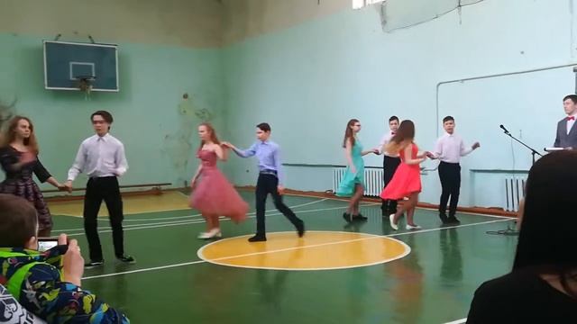 "Вальс" 6 класс смотреть онлайн