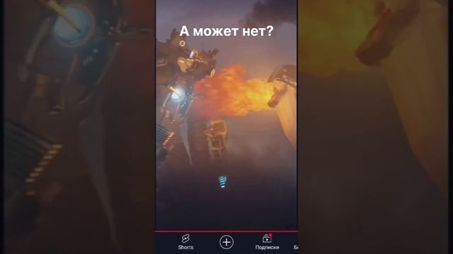 Они выигрывают? @DaFuqBoom смотреть онлайн