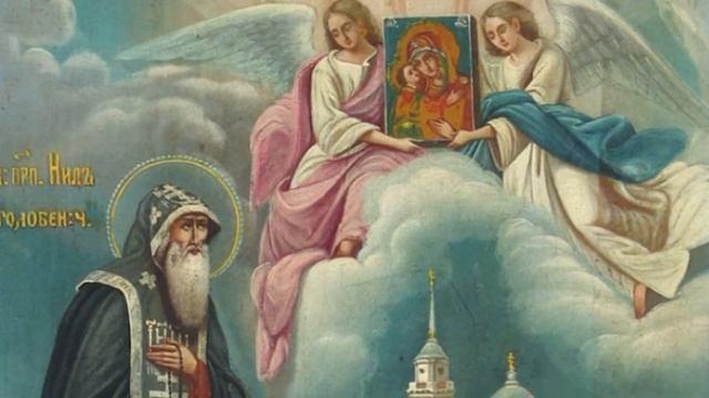 Православный календарь.Обретение мощей Нила Столобенского.9 июня 2018 смотреть онлайн
