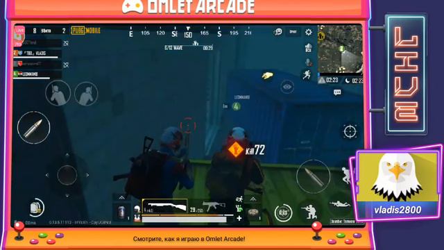 Сколько наберет просмотров это видио без обработки PUBG смотреть онлайн
