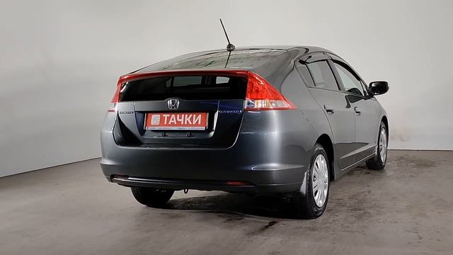 Honda Insight смотреть онлайн