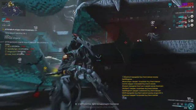 Warframe - #Stayhome. !!! смотреть онлайн