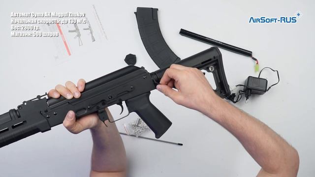 Автомат Cyma АК Magpul Zhukov смотреть онлайн