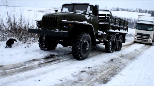 Ural 4320, Урал 4320 II. смотреть онлайн