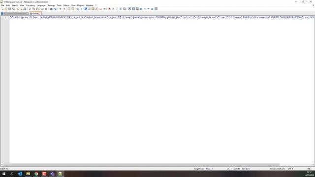[How-to] HOPEX GRaphQL REST API - Custom JSON schema смотреть онлайн