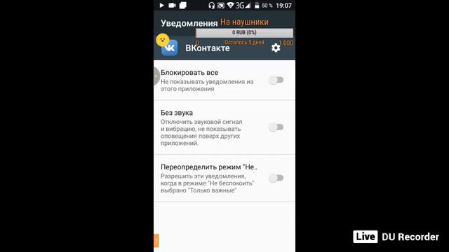 стрим по блок страйку смотреть онлайн