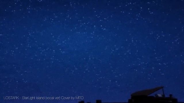 로스트아크 (LOSTARK) - 별빛등대섬 Cover by MITO смотреть онлайн