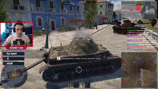 Wiesel - мелкая немецкая падла ) смотреть онлайн