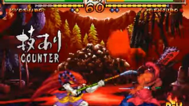 Samurai Shodown V Special-Playthrough with Kyoshiro смотреть онлайн