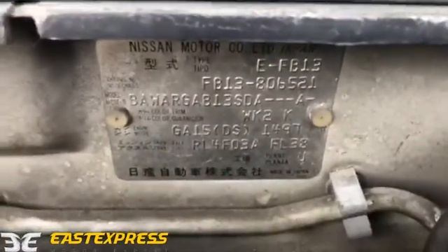 ДВС+КПП NISSAN GA15DS, 1500 куб см № 614003C смотреть онлайн