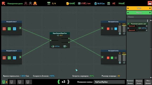 While True: learn() - 37 | The invisible matter смотреть онлайн
