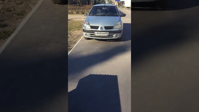 Паркуюсь как хочу смотреть онлайн