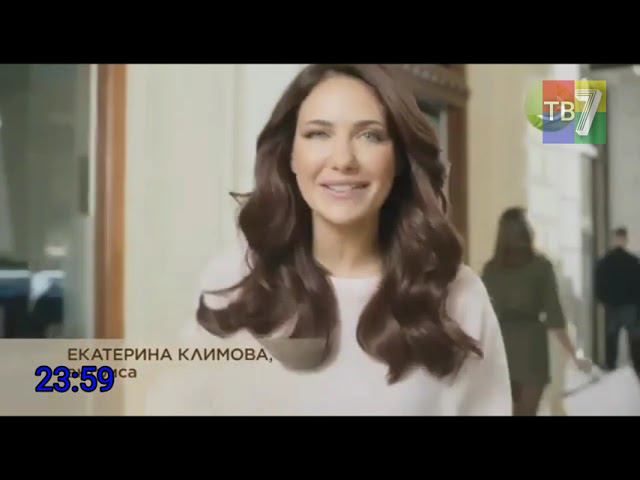 Окончание "Родители", реклама, переход на ночное время и начало новостей (ТВ-7, 27 - 28.07.2021) смотреть онлайн