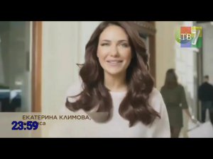 Окончание «Родители», реклама, переход на ночное время и начало новостей (ТВ-7, 27 - 28.07.2021)
