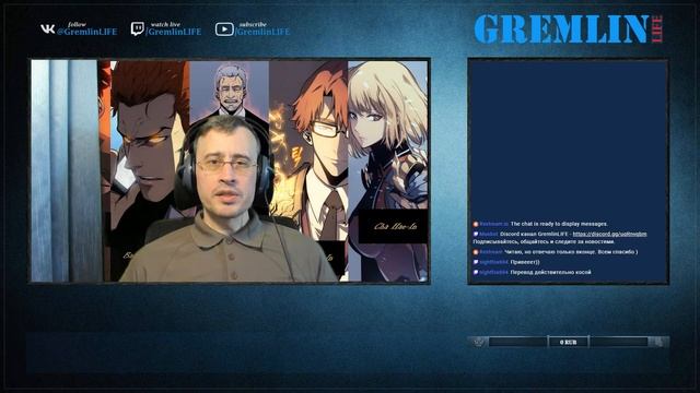 Solo Leveling • Поднятие уровня в одиночку • Пролог - Том 1 Глава 5 смотреть онлайн
