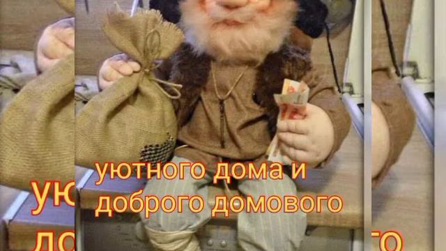 ТИМУР внук с днём рождения смотреть онлайн