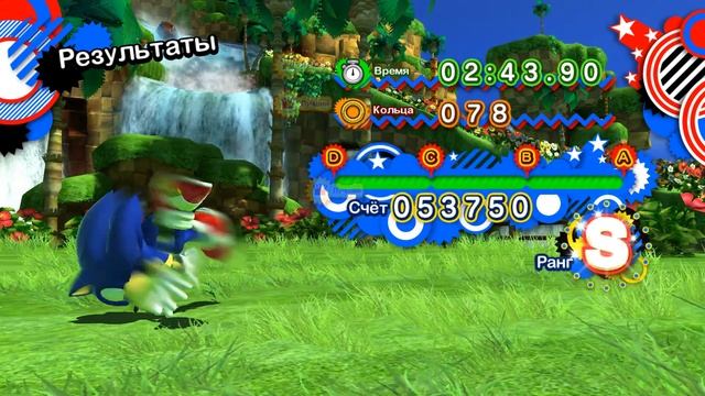 Sonic Generations - Дрожь времени #1 (Прохождение игр) смотреть онлайн